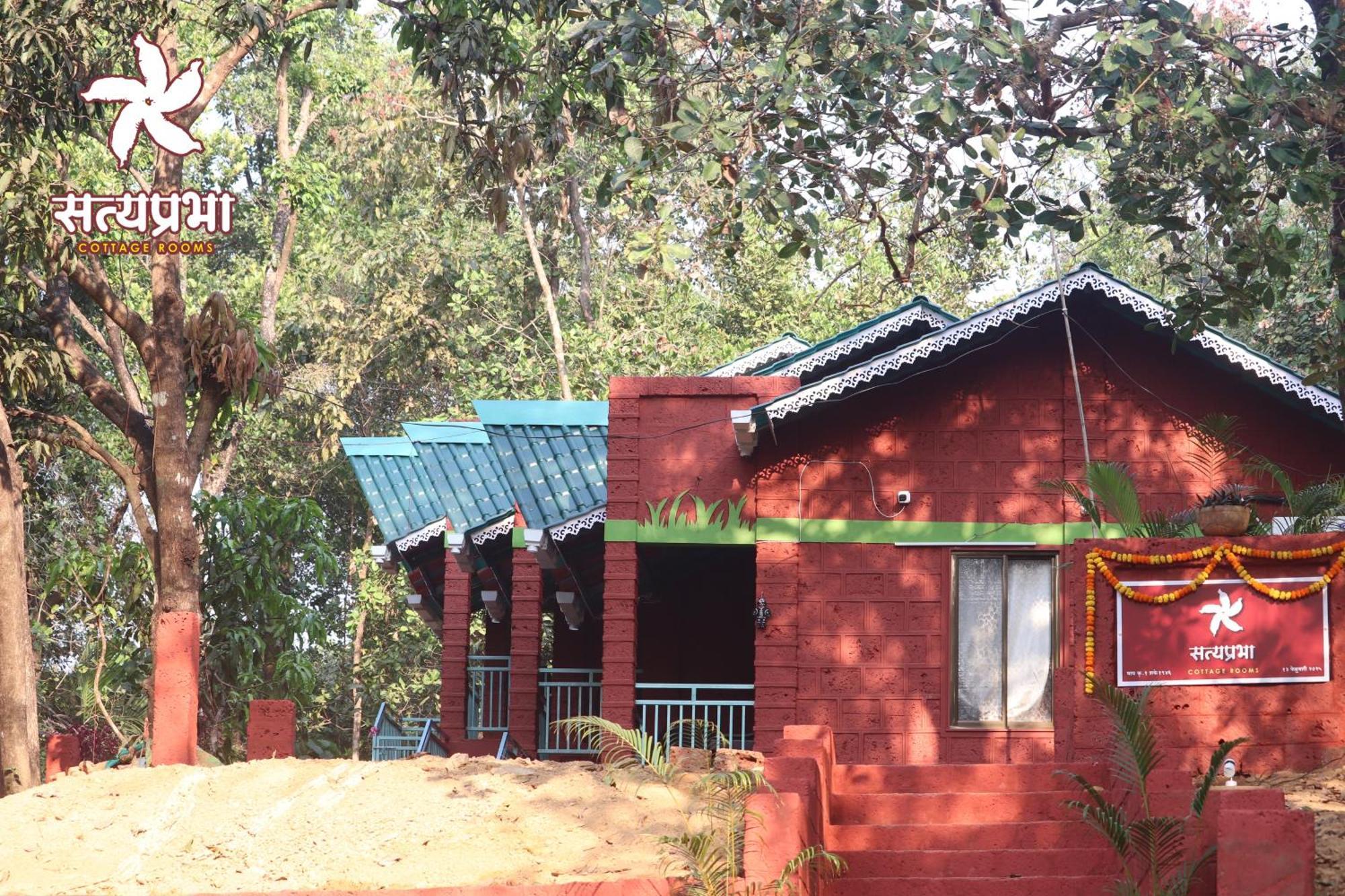 Satyaprabha Cottage Rooms Kudal  ภายนอก รูปภาพ